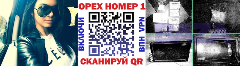 KRAKEN зеркало купить наркотик Дивногорск Кокаин Перу
