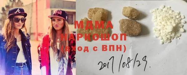 мдпв Вяземский