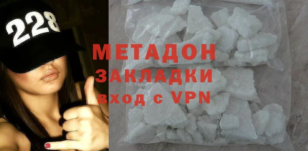 соль курить ск Вязьма