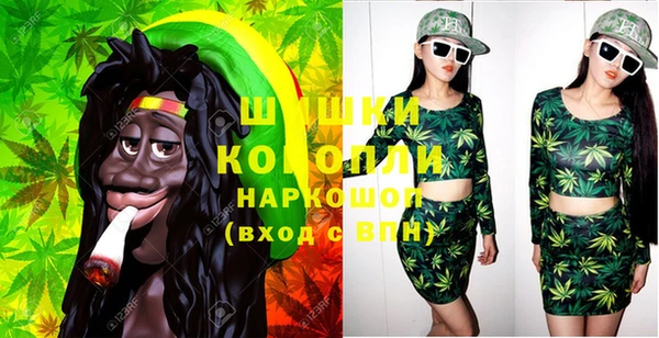 мефедрон VHQ Вязники