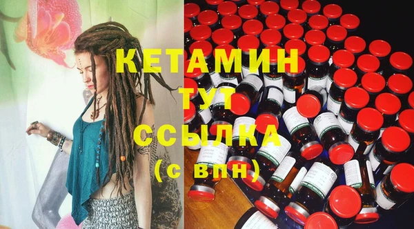 MDMA Магадан