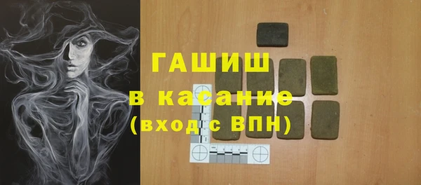 кокс Лабытнанги