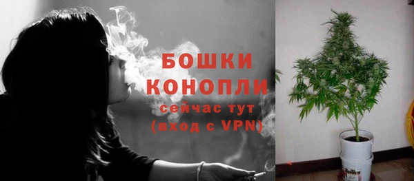 соль курить ск Вязьма