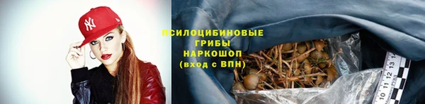 мефедрон VHQ Вязники