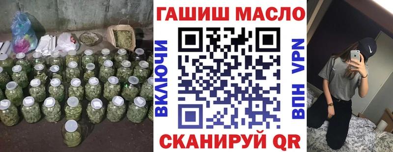 кракен tor  Дивногорск  сайты даркнета официальный сайт  ТГК Wax 